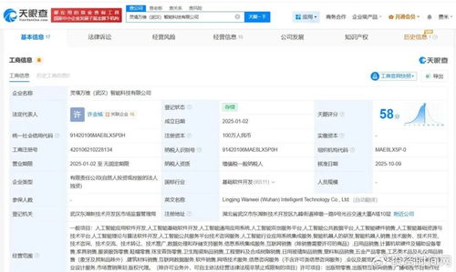 疯狂的数字背后 让子弹再飞一会儿的背后底牌